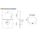 Петля мини для стеклянных дверей никель накладная с заглушкой овальная+отв. Планка