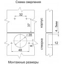 Петля накладная без пружины Slide-on d=35+отв. планка Н=0