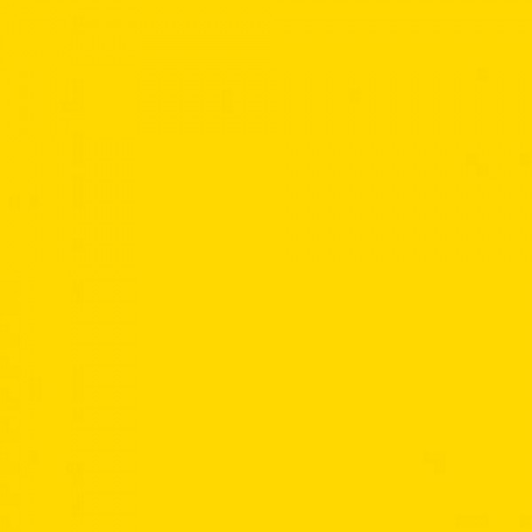 ДСП Жёлтый (18мм, 2800х2070)