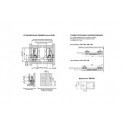 Продольный прямоугольный рейлинг для SB08 СТАРТ Графит (комплект)